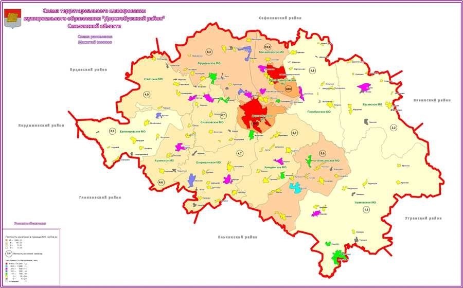 Кадастровая карта смоленской области